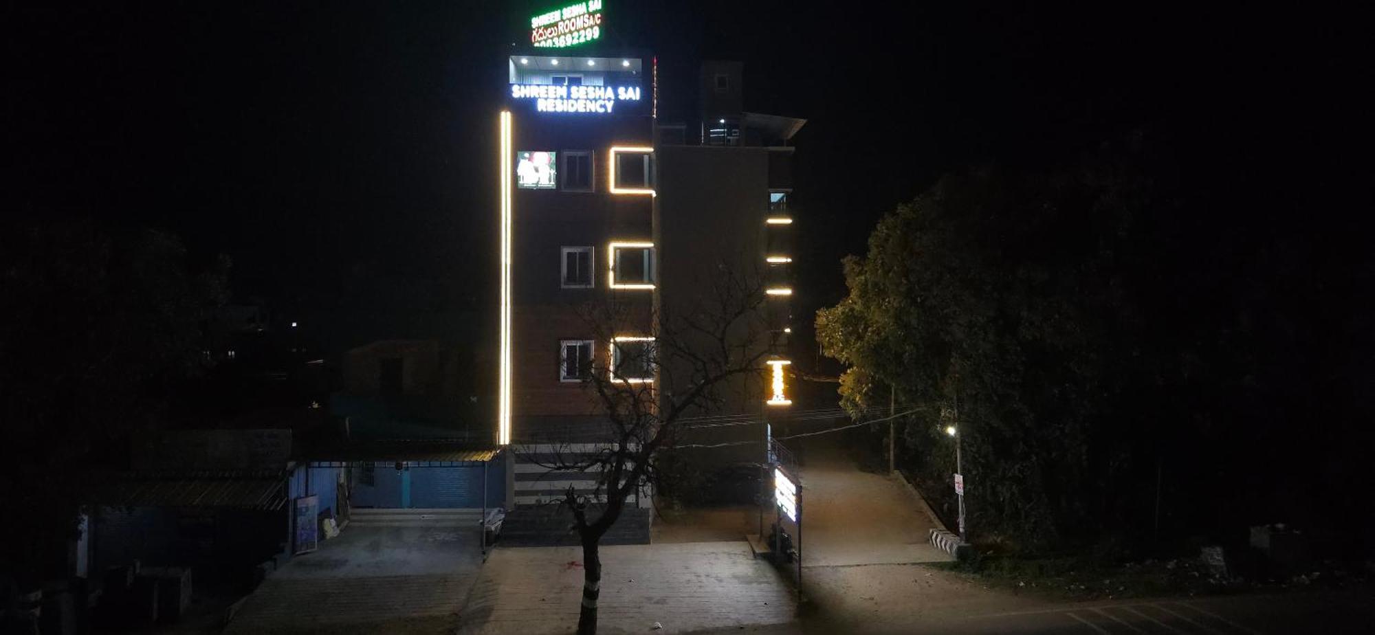 ホテル Shreem Sesha Sai Residency Tiruvannāmalai エクステリア 写真