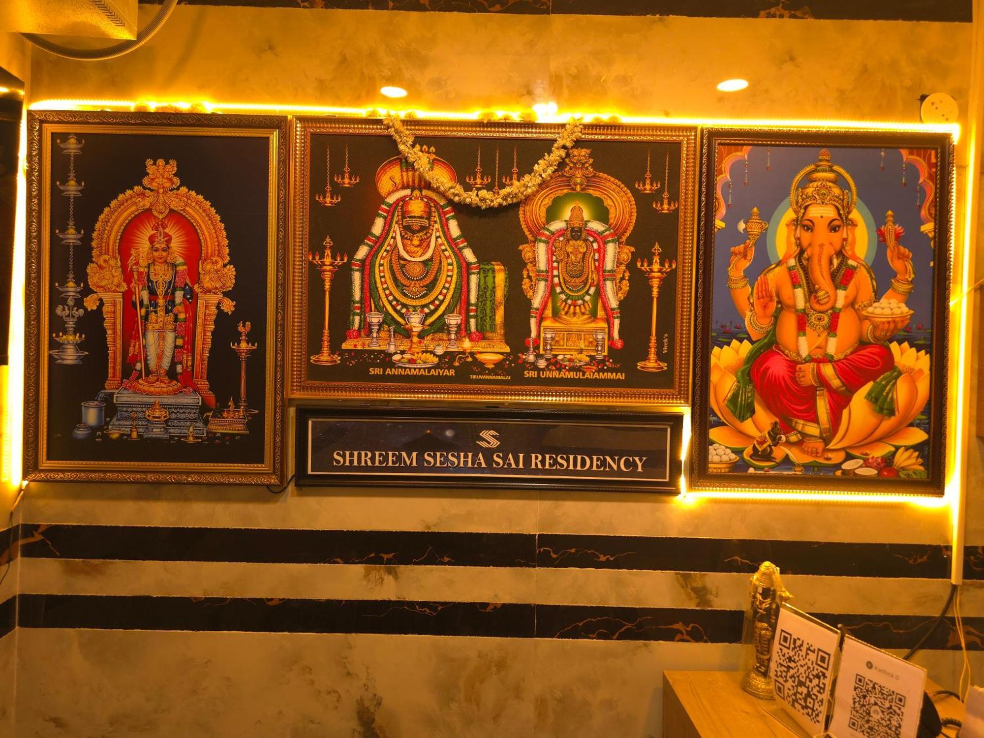 ホテル Shreem Sesha Sai Residency Tiruvannāmalai エクステリア 写真